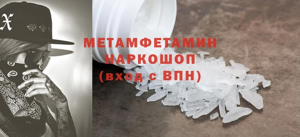 гашик Аркадак