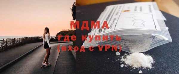 гашик Аркадак