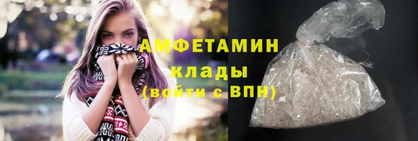 марки lsd Краснослободск