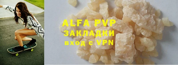 гашик Аркадак