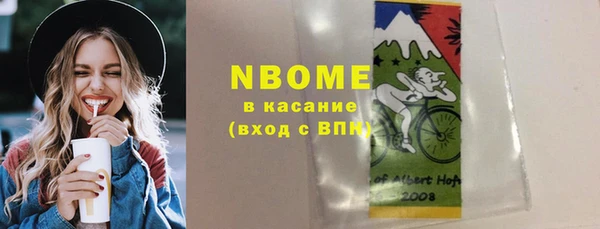 гашик Аркадак
