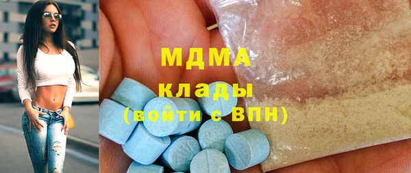 гашик Аркадак