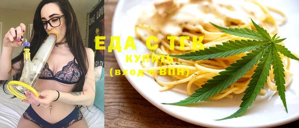 гашик Аркадак