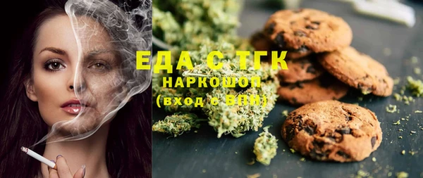 гашик Аркадак